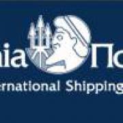 Posidonia 2016: Metropolitan Expo 6-10 June, Athens, Greece