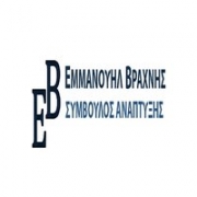 ΥΠΗΡΕΣΙΕΣ ΕΣΠΑ