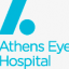 Αthens Eye Hospital