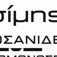 ΙΩΆΝΝΗΣ Αθανάσιος ΚΑΣΙΜΗΣ