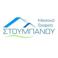 Μάκης Στούμπανος
