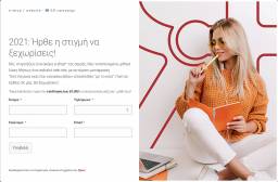 Screenshot_2021-01-05 Home - REBRAND Corporate Image Business Law Financial Consulting