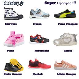 Facebook ads (2).jpg
