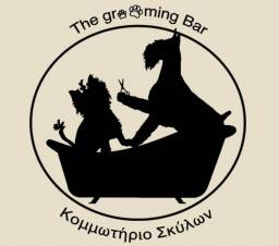ψευτολογκο.jpg