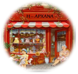 Εικόνα1