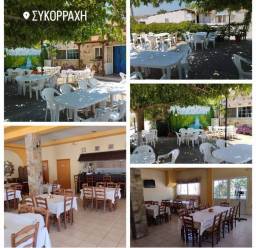 Αρχείο εικόνας WhatsApp 2025-08-04 στις 00.25.15_a593efd9.jpg