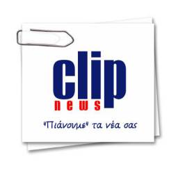 Clip News logo.jpg